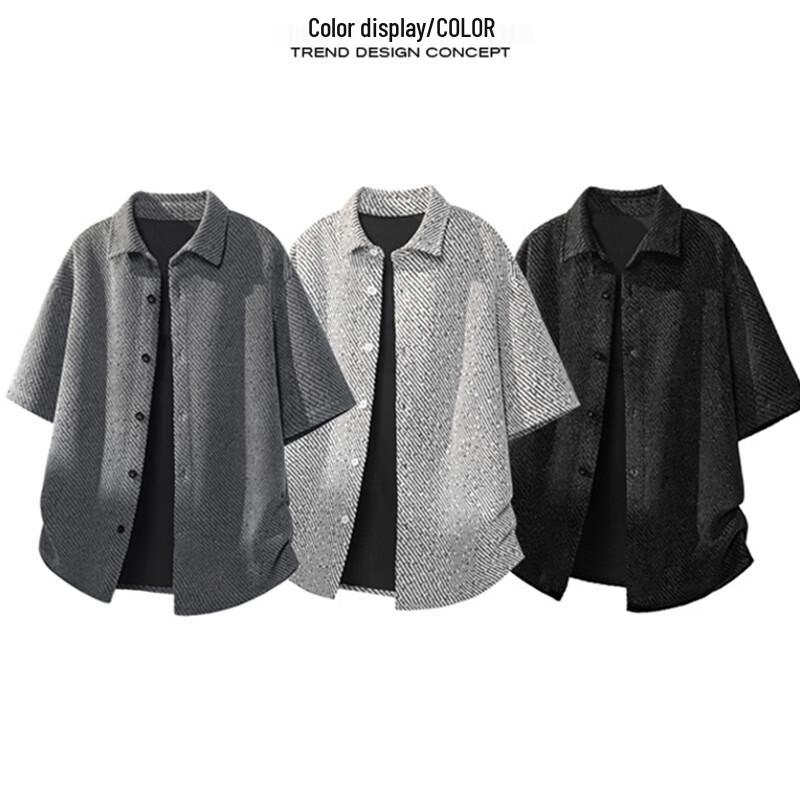 Wassup Sohot Men's American Retro Textured Short Sleeve Shirt