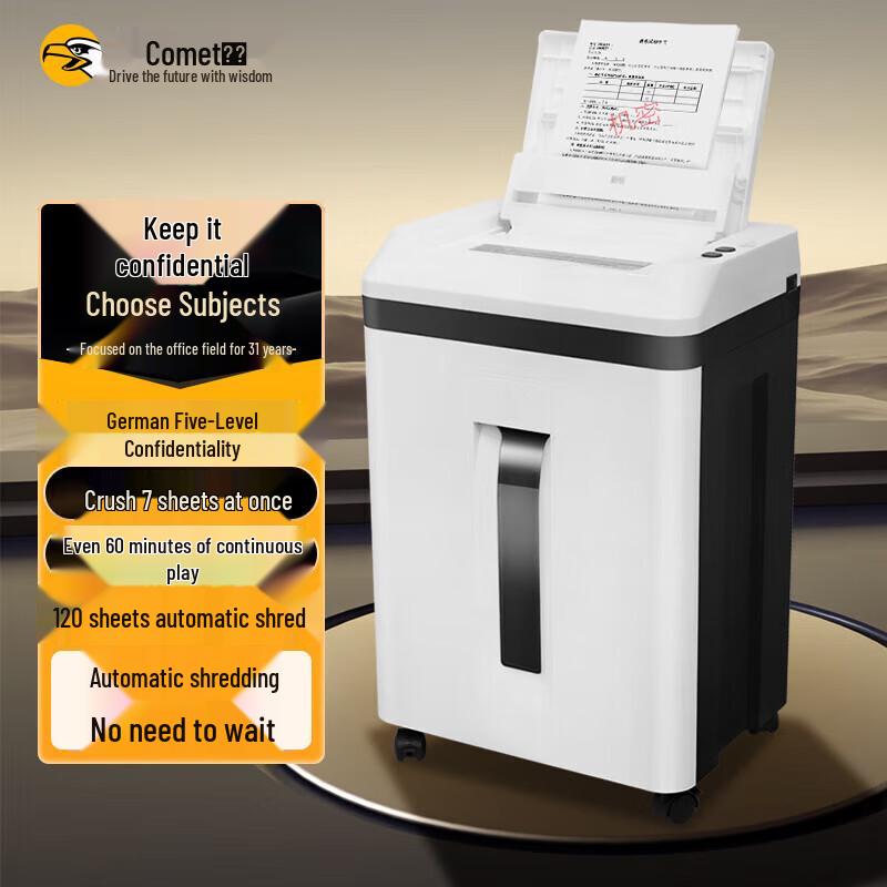 

Comet A7120 Automatic Commercial Paper Shredder