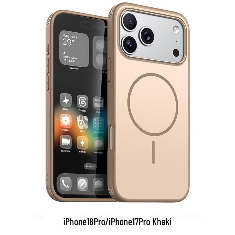 Магнитный ударопрочный чехол CAXITON для iPhone