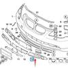 BMW 5-serie/E60 Främre stötfångare Dimljusram (51117049243, 51117049244)