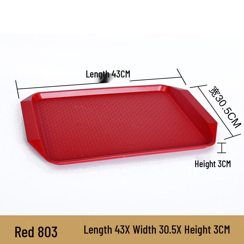 Rectangular Plastic Serving Tray