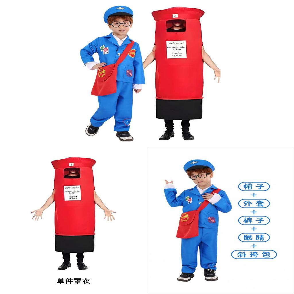 Postal Worker Cosplay Costume For Kids With Soft Polyester Fabric For Halloween And Themed Parties