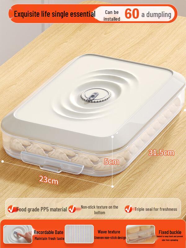Контейнер для заморозки пельменей Jiemengzhe Jiabangshou, пищевой
