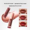 Mistine Jelly Wasserleichter Lipgloss