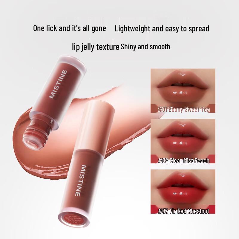 Mistine Jelly Wasserleichter Lipgloss