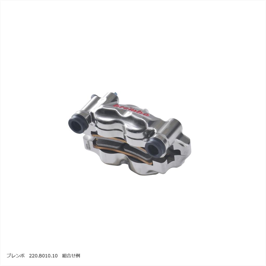 PLOT Brembo Offset Color 4 Pieces Offset 9mm Front Convex/Back