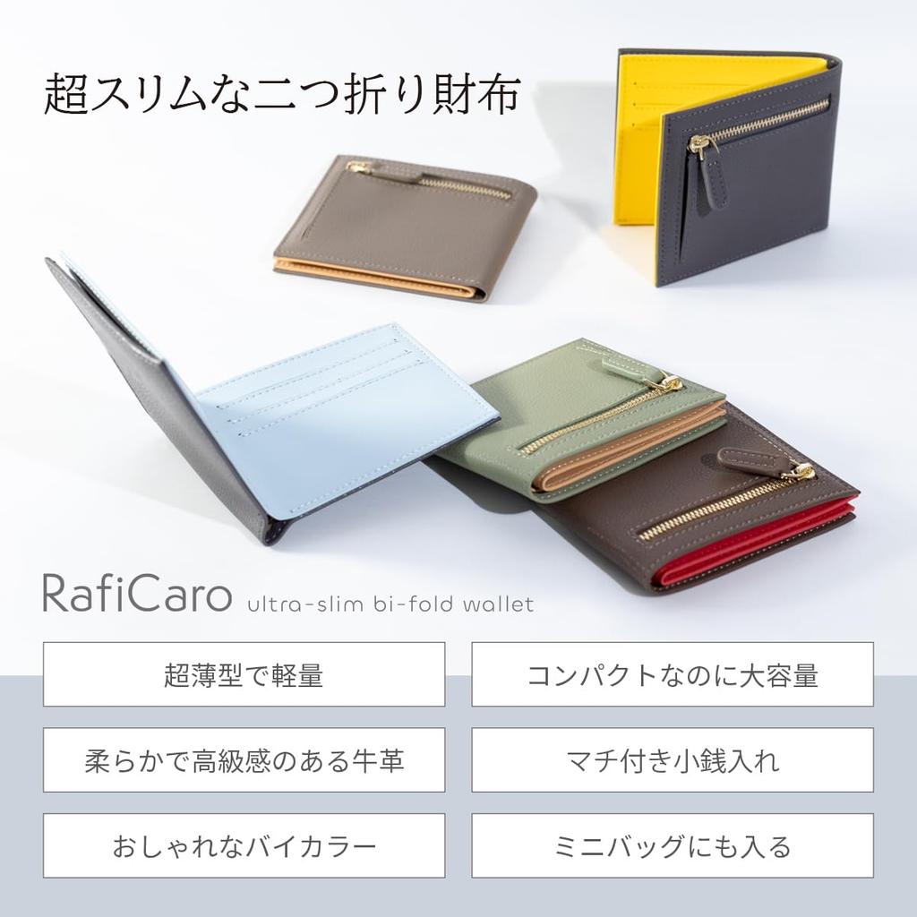 RafiCaro Slim Bifold Wallet for Large Cowhide Popular YKK Mini Olive Women, Capacity, Compact, Slim, Leather, Zipper, Wallet,