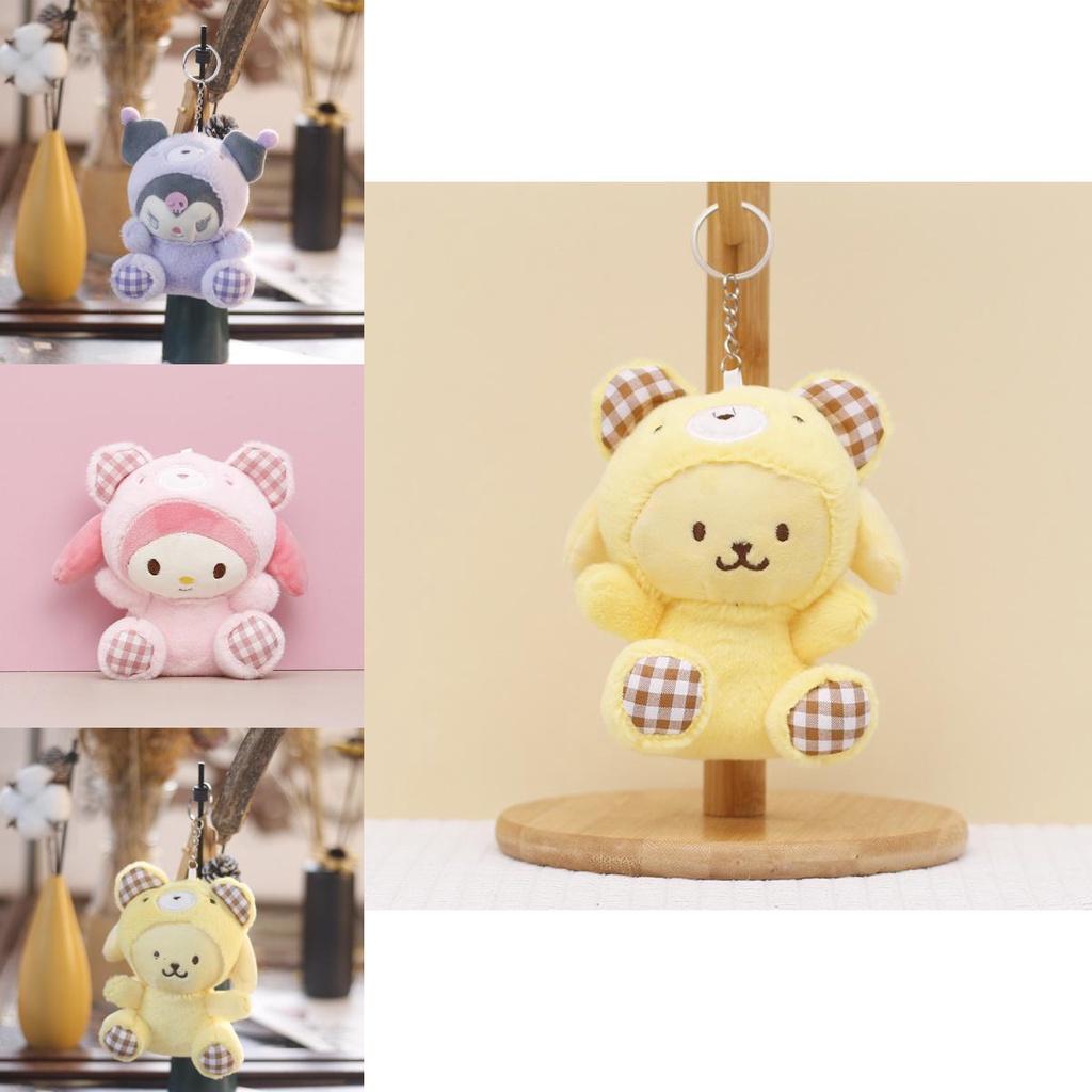 Cute Sanrio Melody Cinnamoroll Kuromi Plush Pendant Doll Keychain Gift