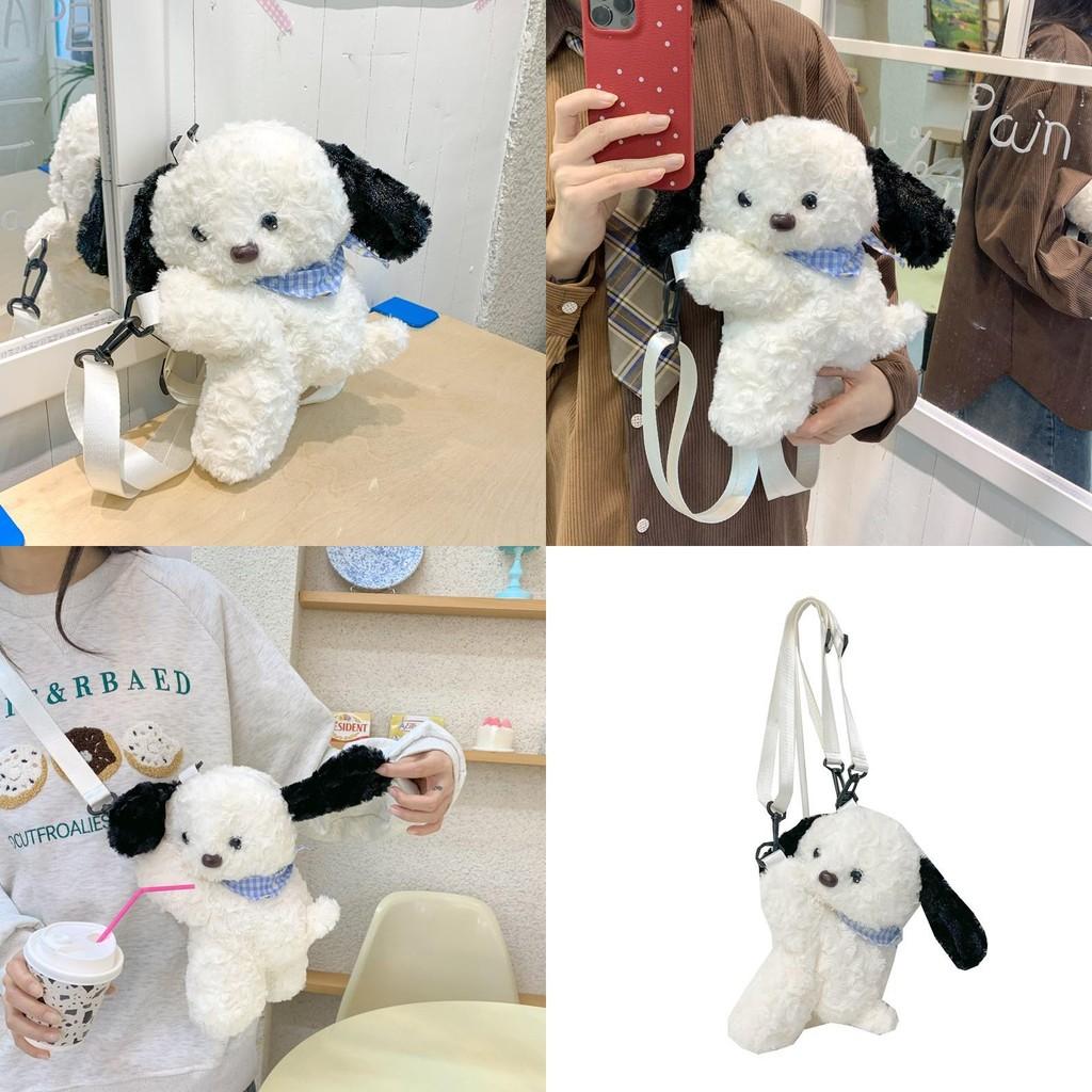 Plush Dog Cartoon Backpack For Girls With Durable Nylon Material And Inner Pocket For Daily Use