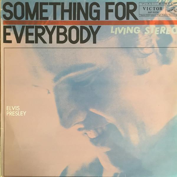 

LP Record ELVIS PRESLEY Something For Everybody SHP5008 VICTOR 1961 Japan Rock Used