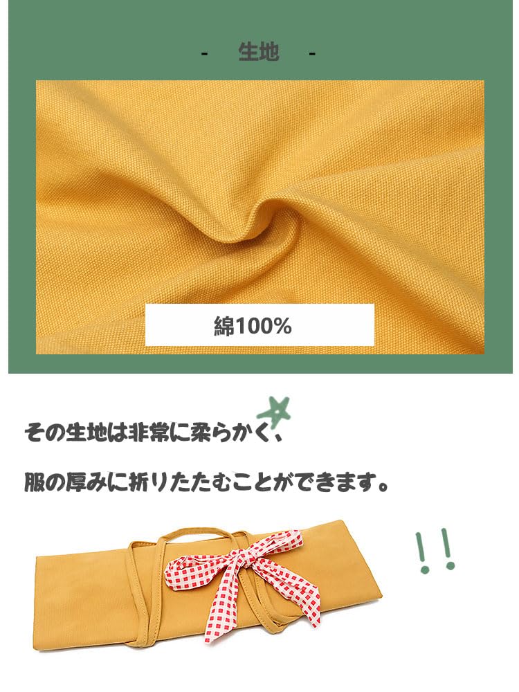 Tote Cat Shoulder For With Yellow with Ribbon B [SUNSMOM] Women's Bag, Canvas, Pattern, Girls' Bag, School, Commuting, Zipper,