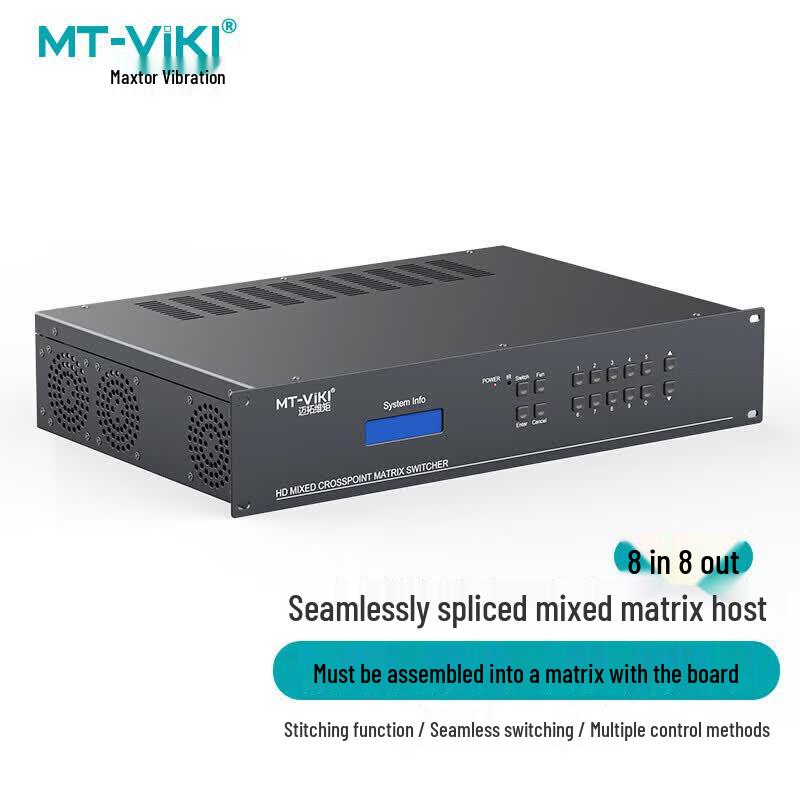 MT-viki Modular Matrix Switcher Components