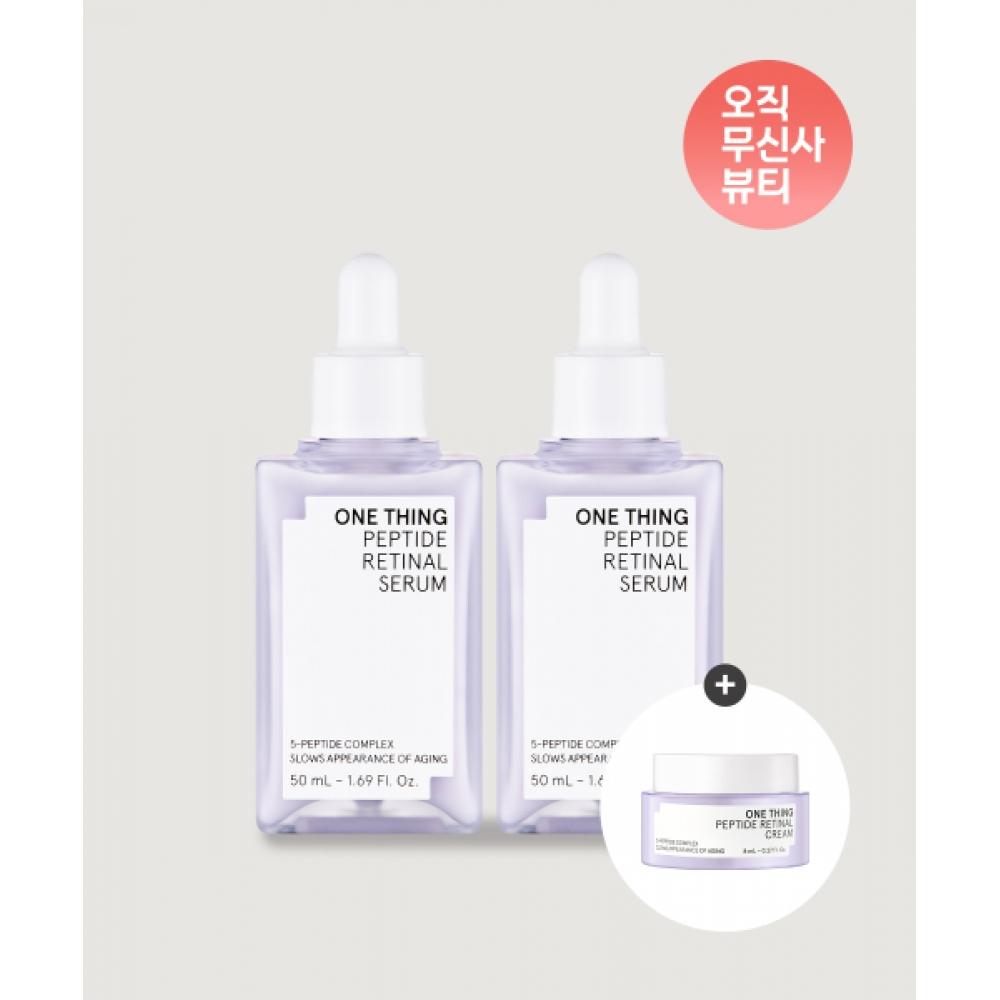 Onething [2pack] Peptide Retinal Serum 50ml 2 + [free] Cream 8ml NONE