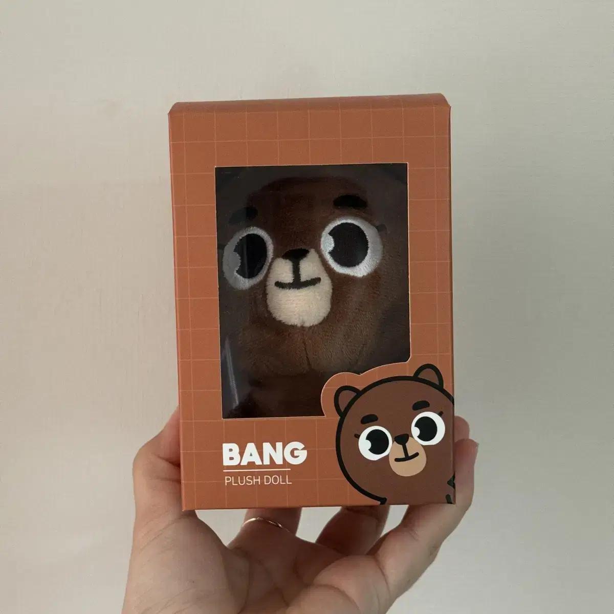 

Day6 20 Denimals Bang Sungjin