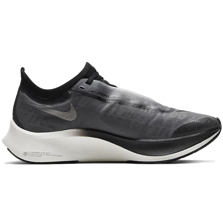 New Nike Zoom Fly 3 Dark Smoke Grey Women's AT8241-001