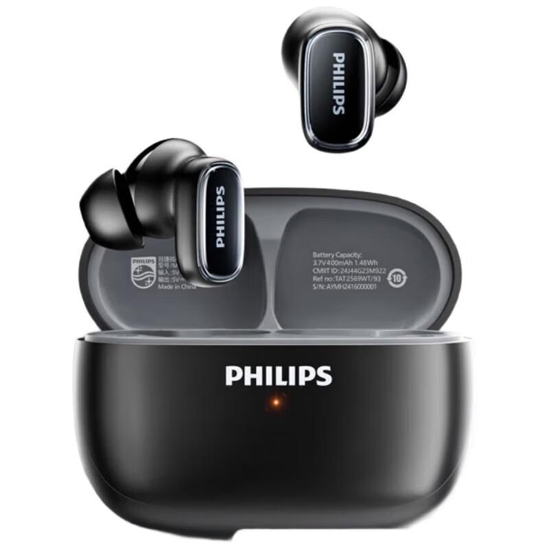 

Philips TAT2569 True Wireless Bluetooth Earphones