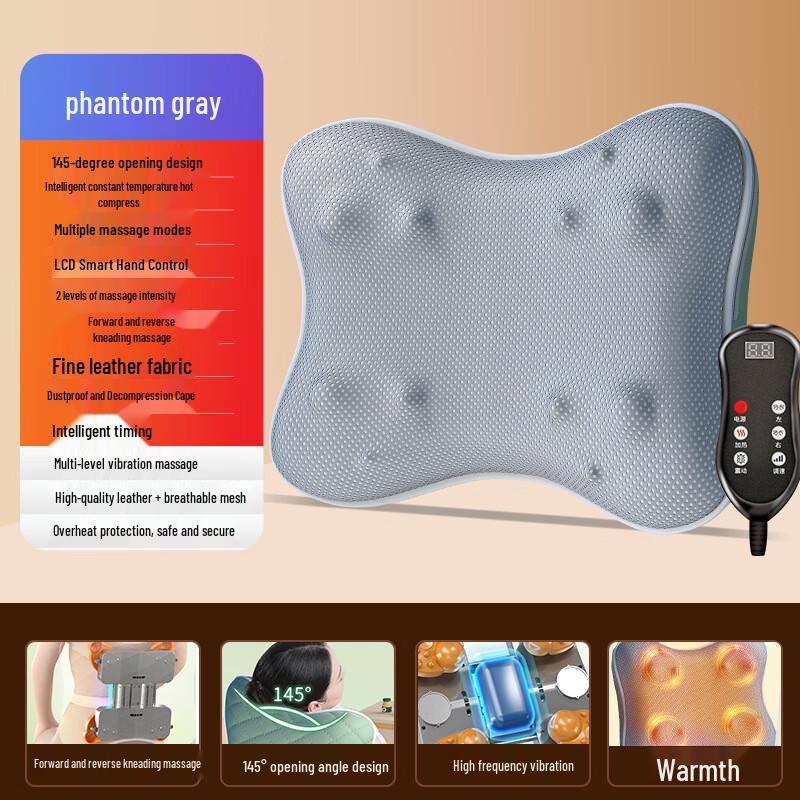 

Enlong Smart Waist Massager with Heat & Kneading