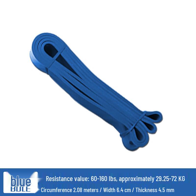 Zhui Que Fitness Pull-up Resistance Band