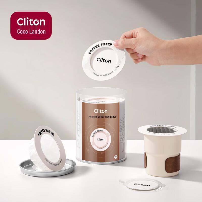 CLITON Tragbare Handaufguss-Kaffeefilterpapiere & Beutel