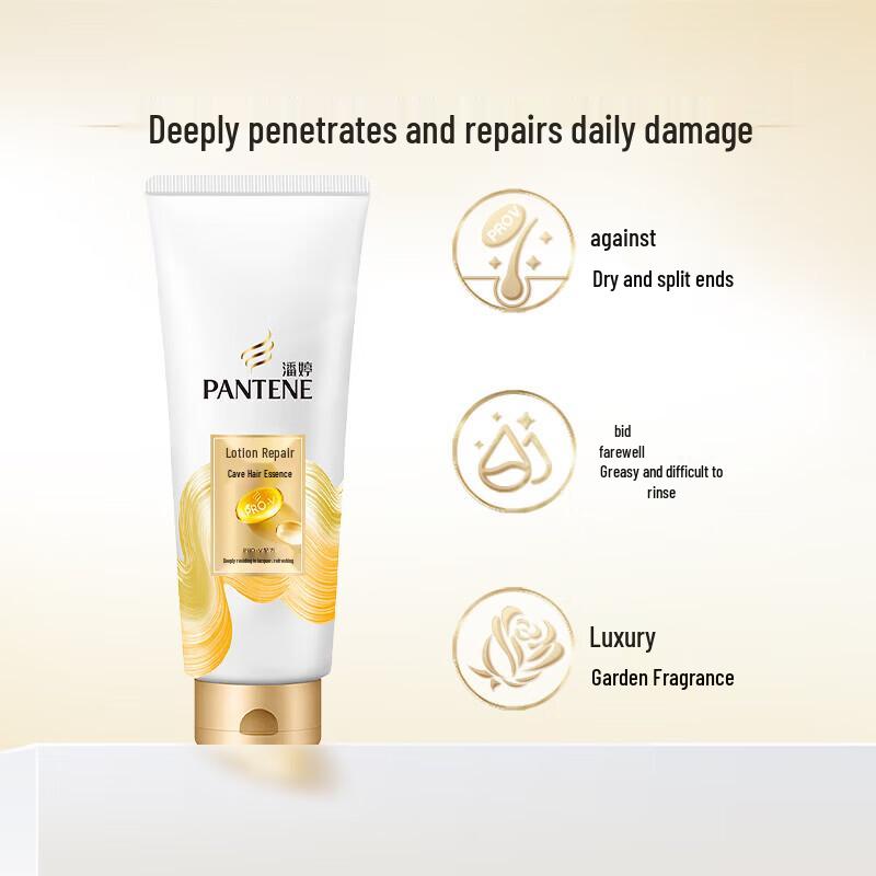 Pantene Emulsion Repair Conditioner