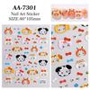 5D Embossed Original Cat Headband Nail Art Stickers - Cute DIY Ornaments, AA Style