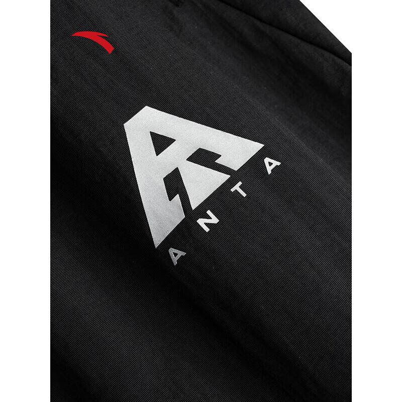 ANTA Men's Earth Shell 4.0 Water-Repellent Wide-Leg Sports Pants