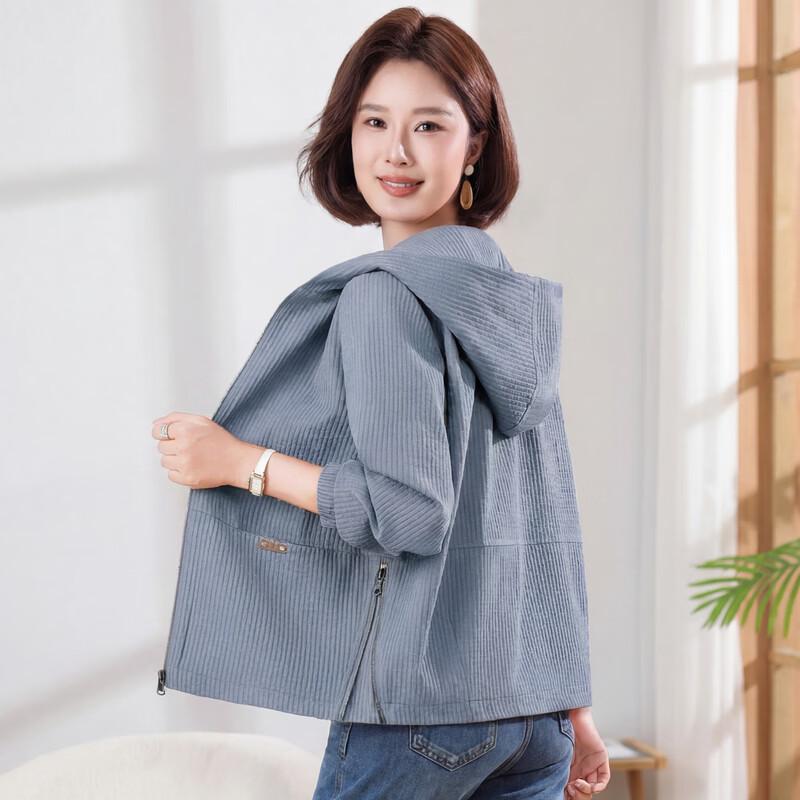 Hodo Women's Casual Hooded Zipper Jacket