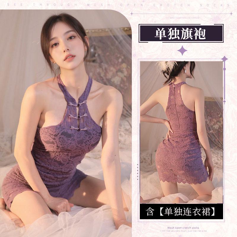 Nightclub Dress Bar Uniform Sex Underwear Spice Girl Purple Lace Hollow Cheongsam Dress