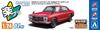 Aoshima Bunka Kyozaisha Rakupla Snap Car Series KPGC10 Skyline HT 1970 Red Plastic Model 1/24 2000GT-R Color-coded 01-RE