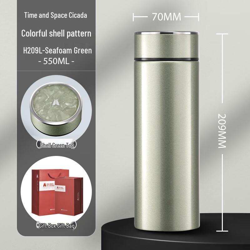 Wanxiang H209L Insulated Stainless Steel Water Bottle