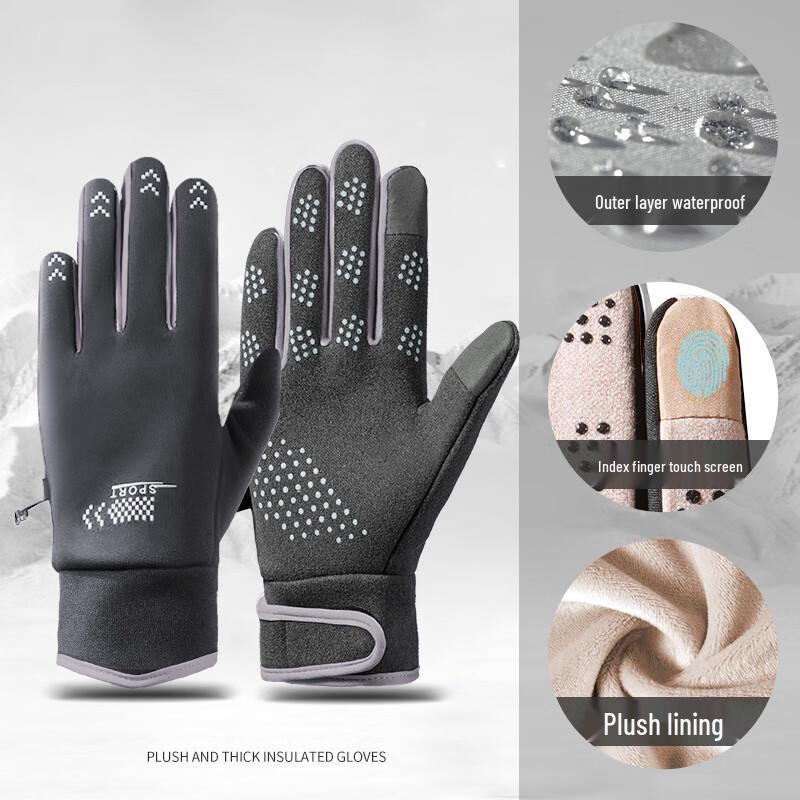 JAYNE B FAN Winter Thermal Cycling & Outdoor Touchscreen Gloves