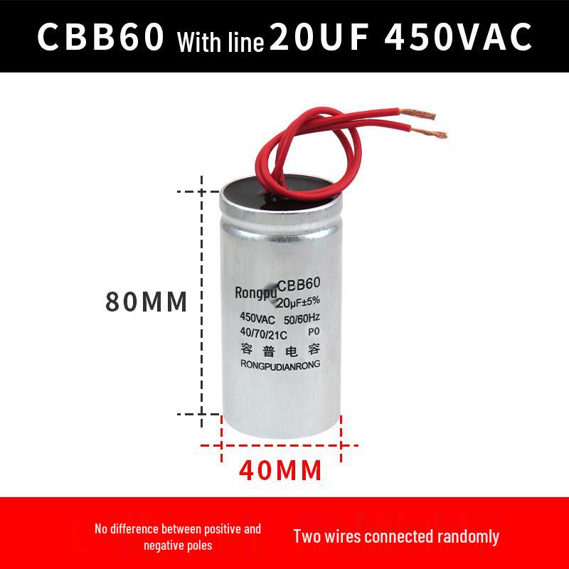 CBB60 Motor Capacitor for Washing Machine, Spin Dryer, Water Pump - 4/6/8/10/12/18UF, 450V Aluminum Case
