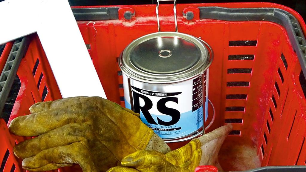 Niigata Seiki SK Plated Repair Can Holder with Legs, 700g Capacity, ASK-HDZ1