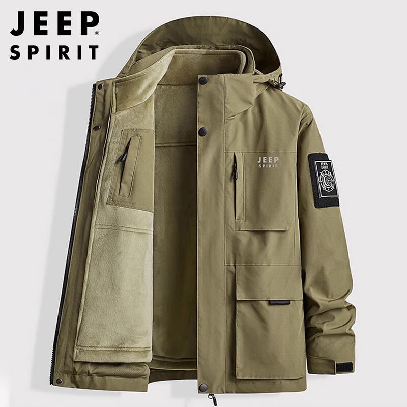 JEEP SPIRIT Men's 3-in-1 Detachable Korean Style Autumn/Winter Jacket