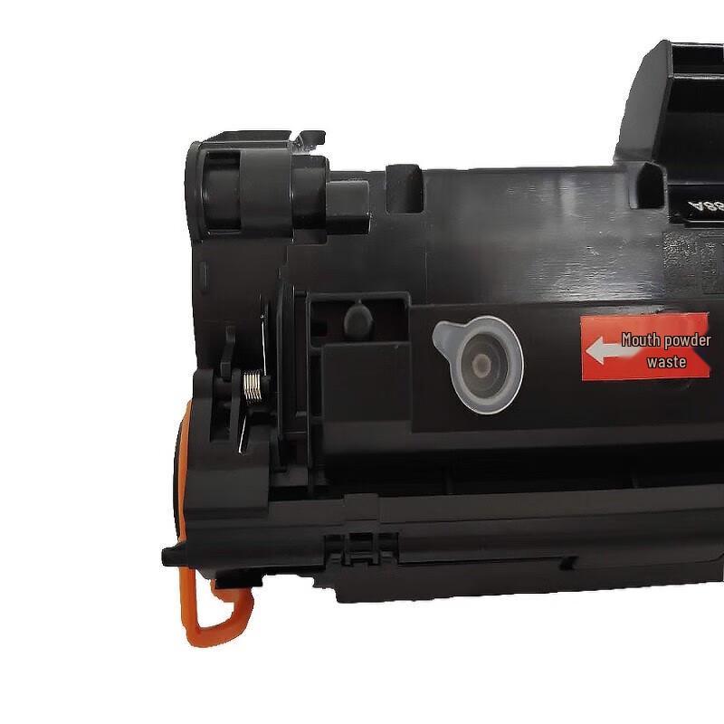 Zhongguan KSH-388A Compatible Toner Cartridge for HP Printers