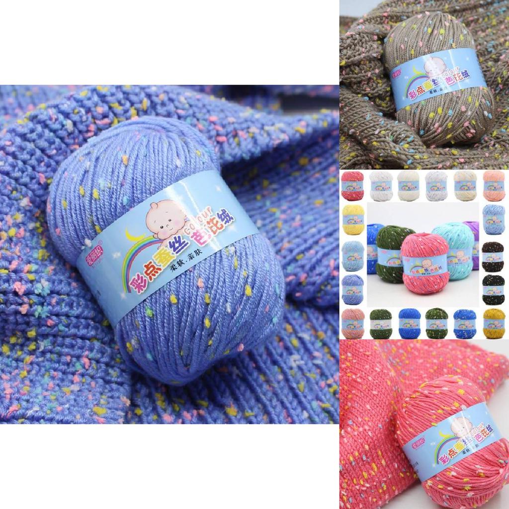 Premium Milk Cotton Baby Yarn With Colorful Dots For Knitting And Crochet