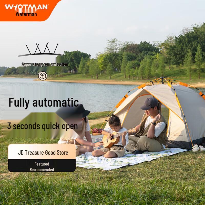 Waterman Automatic Pop-Up Camping Tent