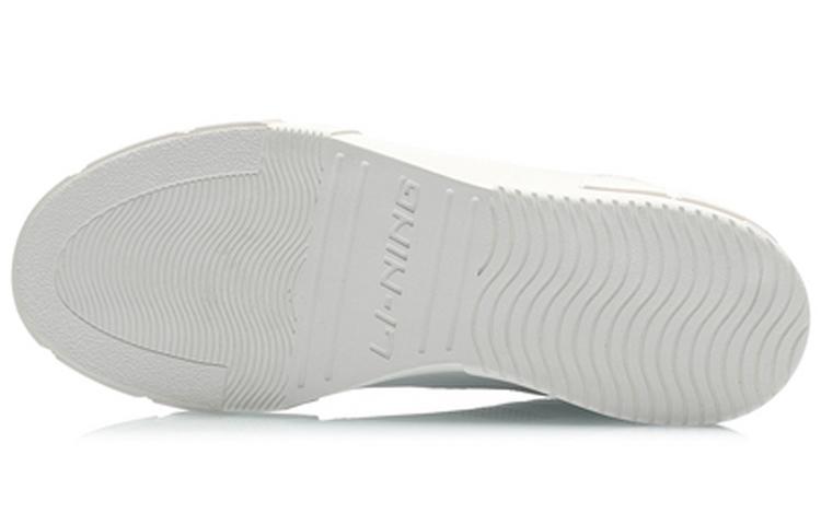 Li Ning CF The One Low top Skateboard Shoes Men's Mist White AGCQ437-1