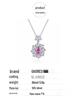 S925 Sterling Silver Necklace with Rose Red and Green Padparadscha Ice Flower Pendant - European & American Light Luxury Jewelry