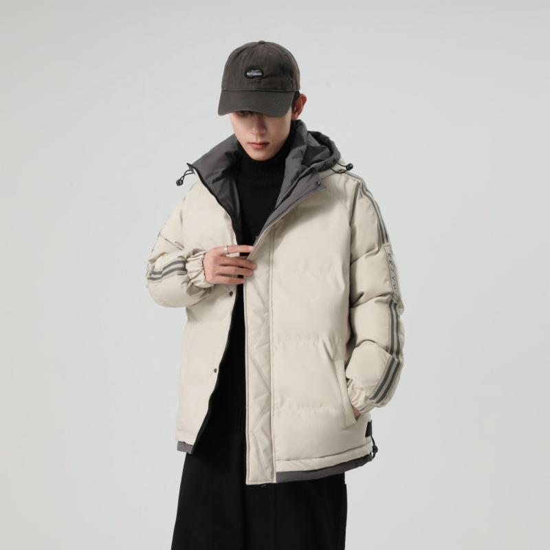 Large Size Cotton Clothing Men's Winter Trend of Down Cotton Jacket Loose Thickened Paragraph Cotton Jacket Jacket Men