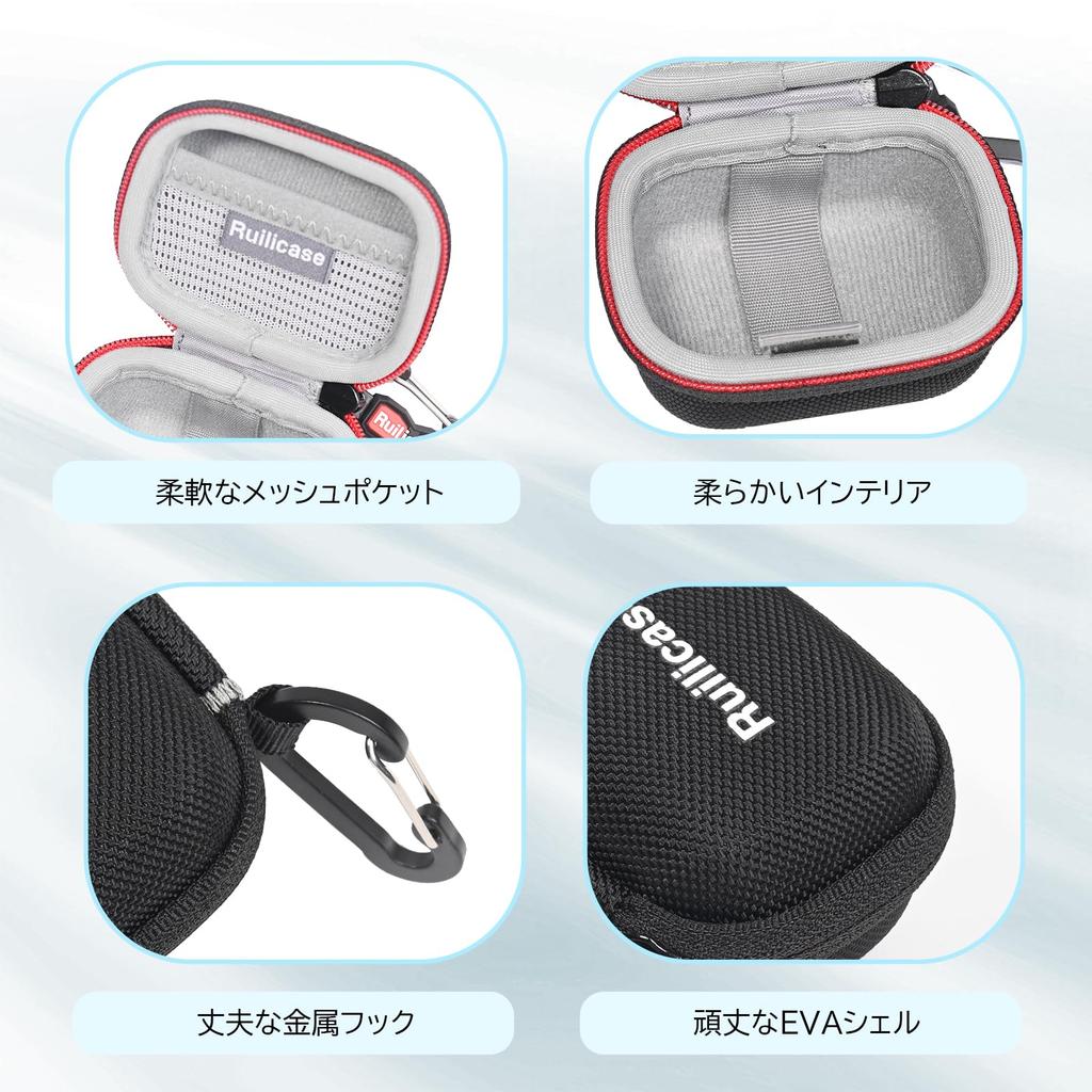 Ruilicase Storage Case for Anker Nano Charger (70W, 3 Ports)