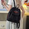 Schoolbag Casual Portable Canvas Bag Women's Bag 1011 New Embroidered Letter Backpack College Style School Bag Travel Bag