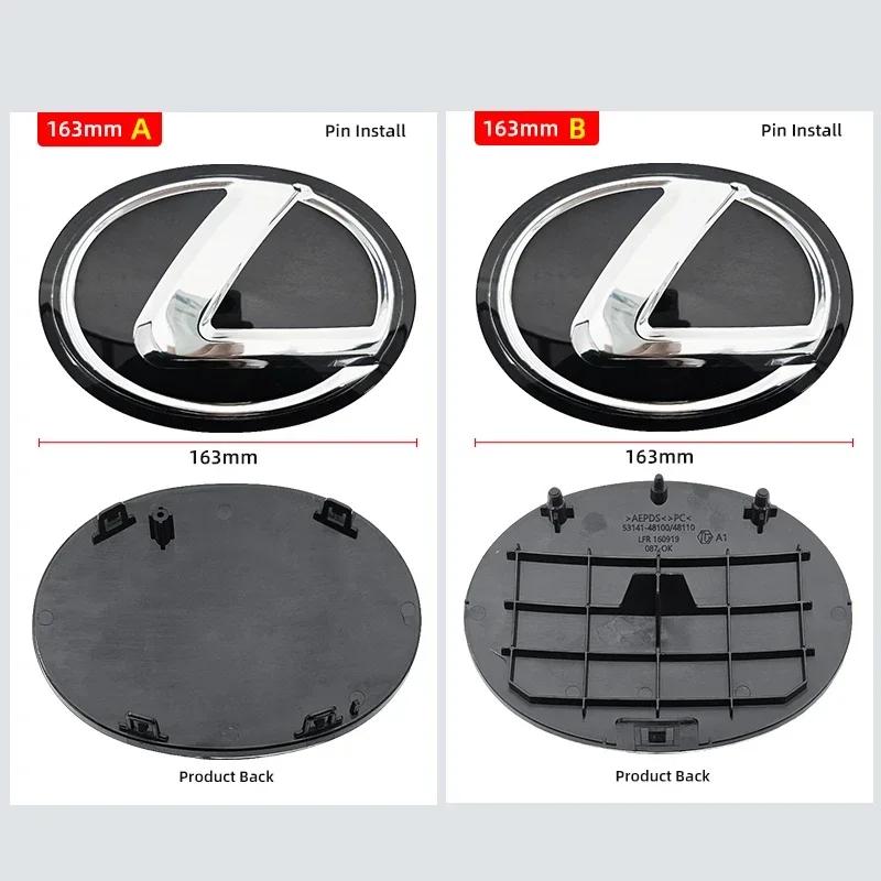 1pcs 3D Front Grille Emblem Car Logo Rear Trunk Badge Sticker for Lexus ES350 ES240 IS250 IS300 ES260 GS300 IS250 RC LS500 WO0