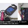 COSPA Mobile Suit Z Gundam Anaheim Electronics Reel Keychain