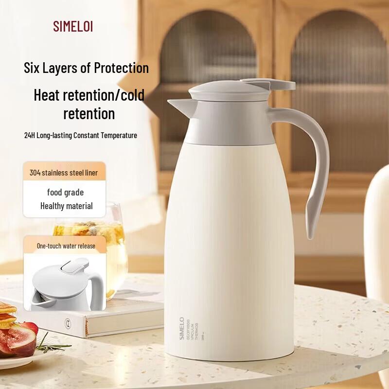 Shimeile 2L 304 Stainless Steel Insulated Hot Water Bottle