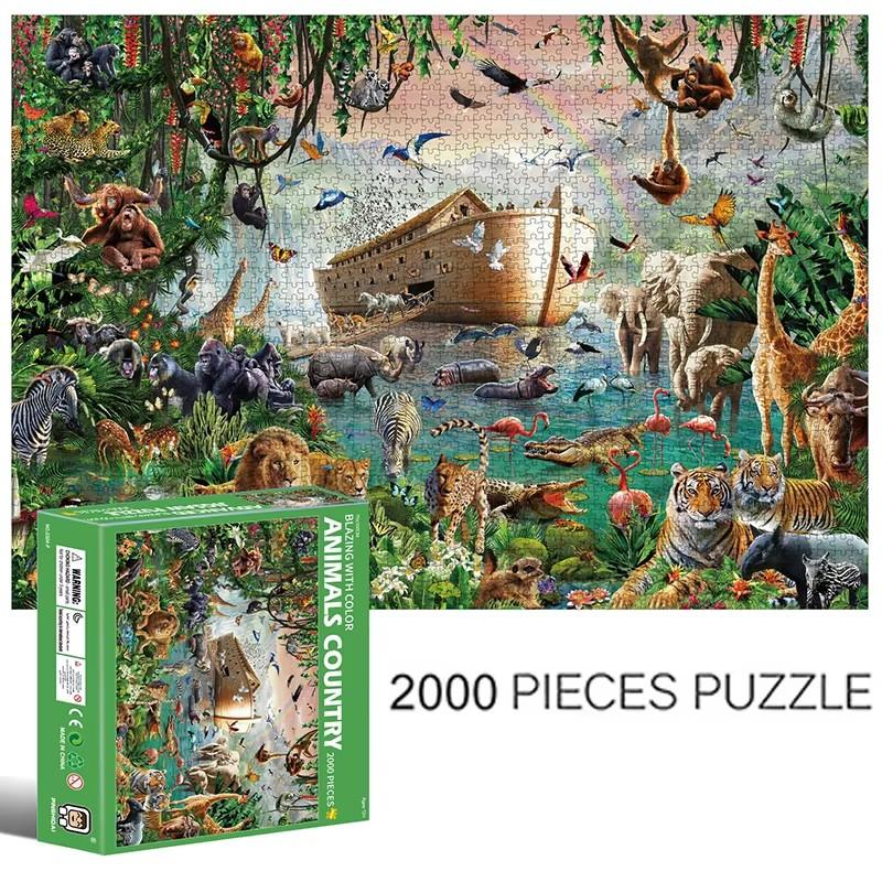 Starry Sky Fishing Village 2000 PCS of High Difficulty Adult Puzzle Building Blocks Puzzle Toys Cartoon Animal Anime Toys Gifts