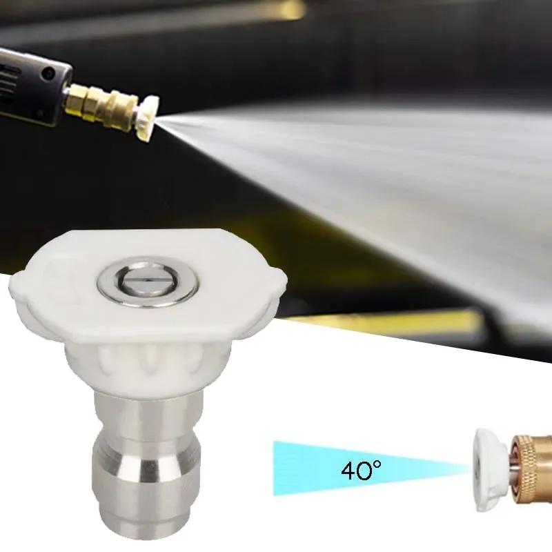 1pcs 1/4" Quick Connect Garden High Pressure Washer Spray Nozzle 0 15 25 40 65 Degree Watering Soap Nozzle Tip Garden Cleaning