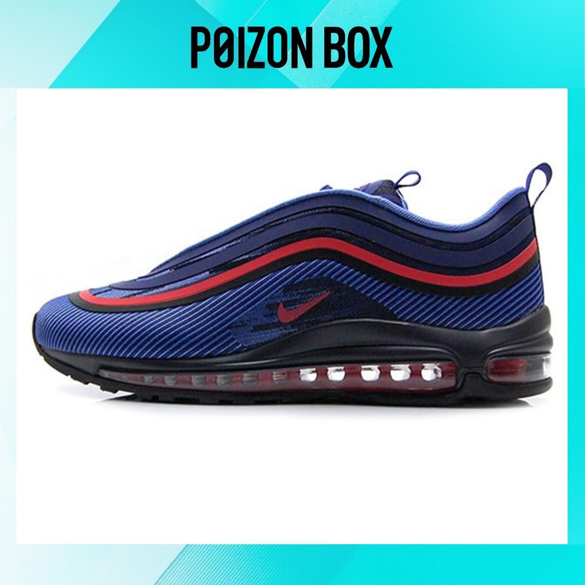 

кроссовки Nike Air Max 97 Ultra 17 Regency Purple 918356-500