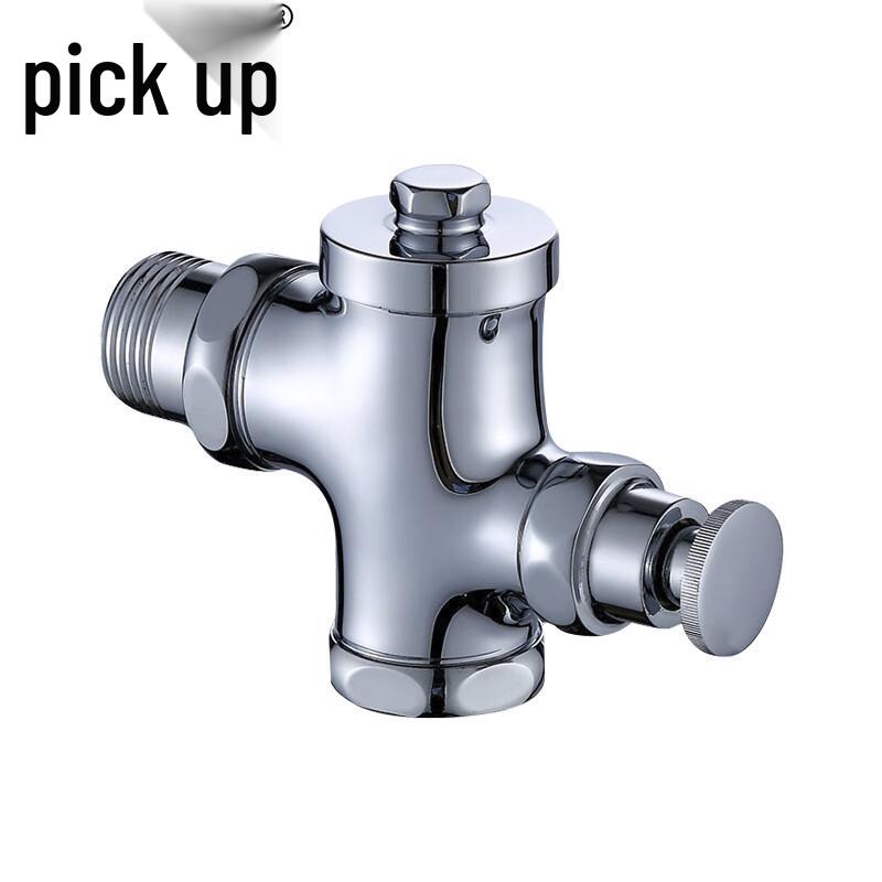 Self-Closing Wall-Mounted Push-Button Toilet Flush Valve
