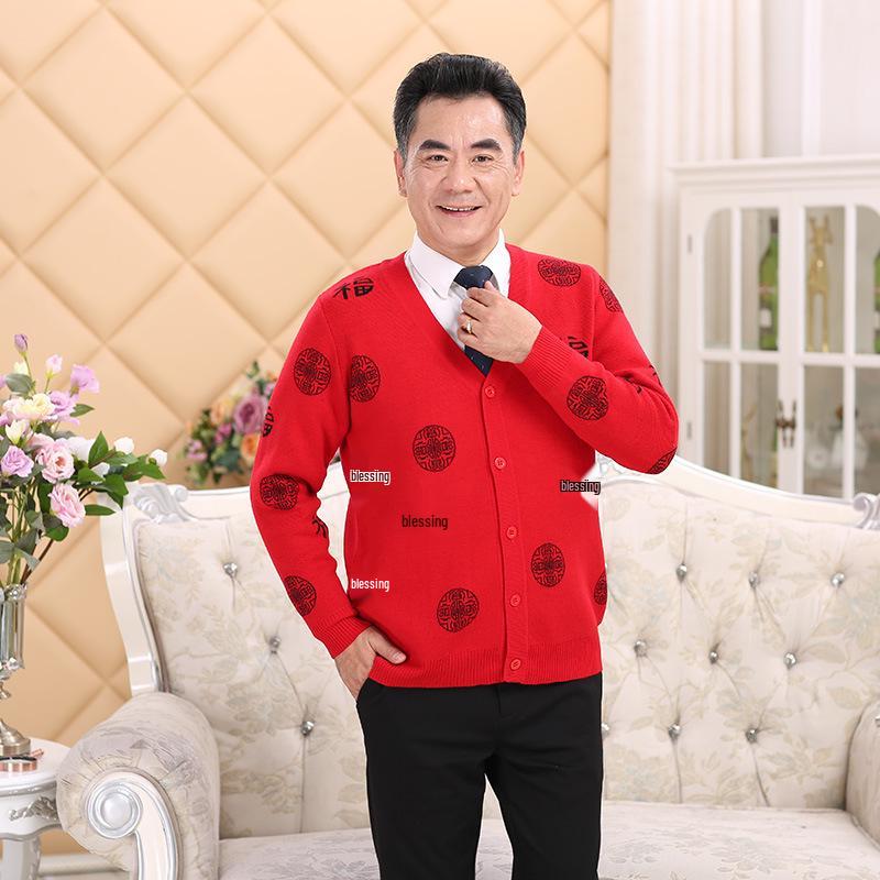 Fu Character Red Wool Cardigan - Jia Ling's Spring Festival Knitted Sweater for Middle-aged and Elderly Couples
